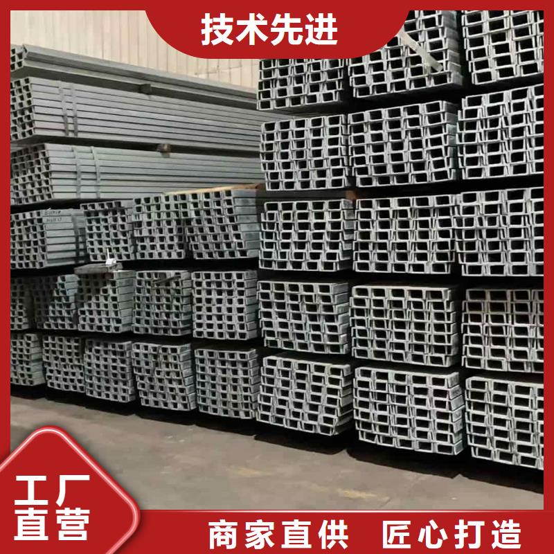 不锈钢槽钢冷压无缝方管实力商家