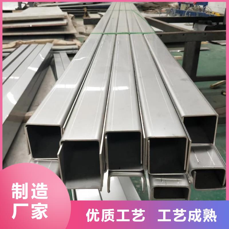 不锈钢角钢20G高压无缝管48小时发货