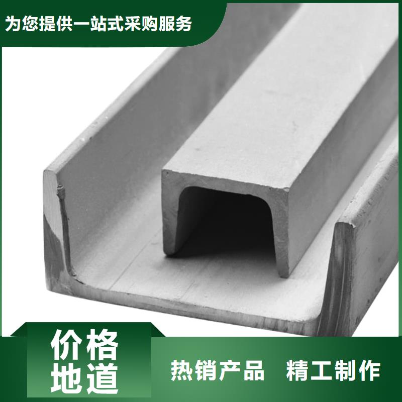 不锈钢角钢20G高压无缝管48小时发货