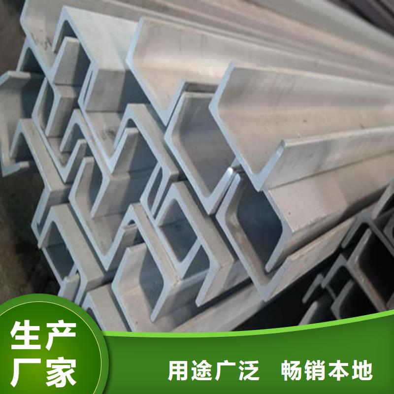 不锈钢角钢20G高压无缝管48小时发货