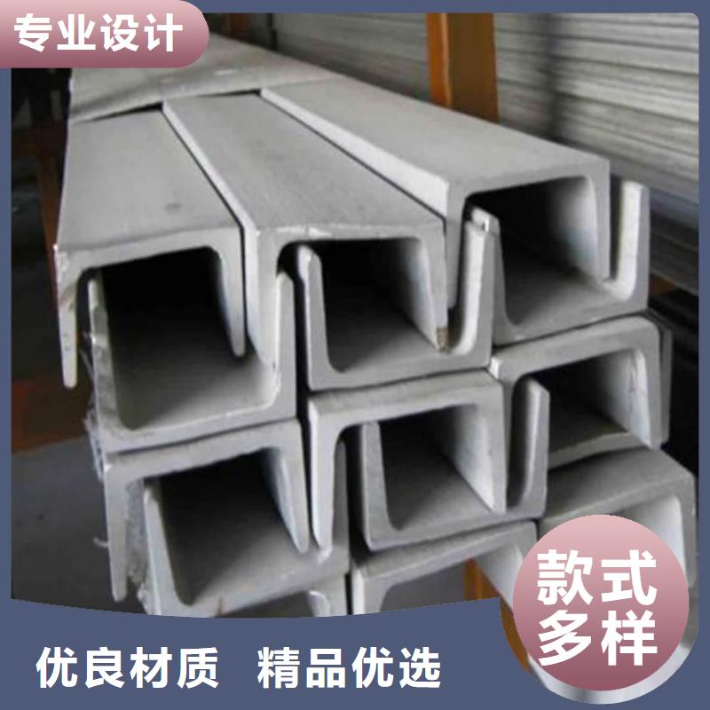 不锈钢角钢20G高压无缝管48小时发货