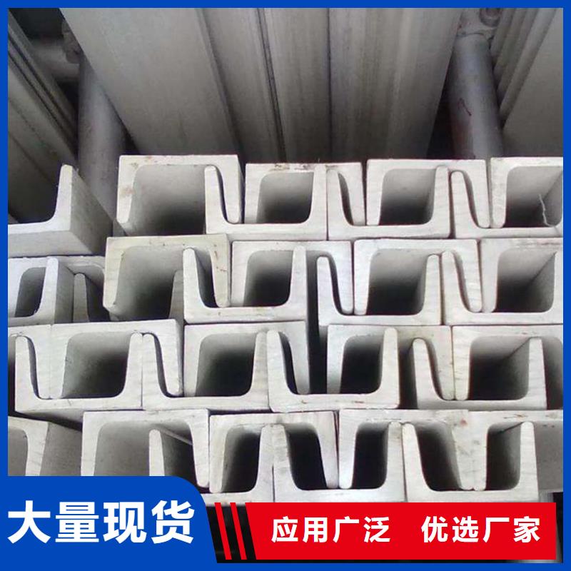 不锈钢角钢20G高压无缝管48小时发货