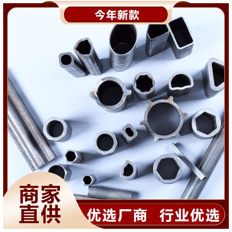 异型管丰富的行业经验