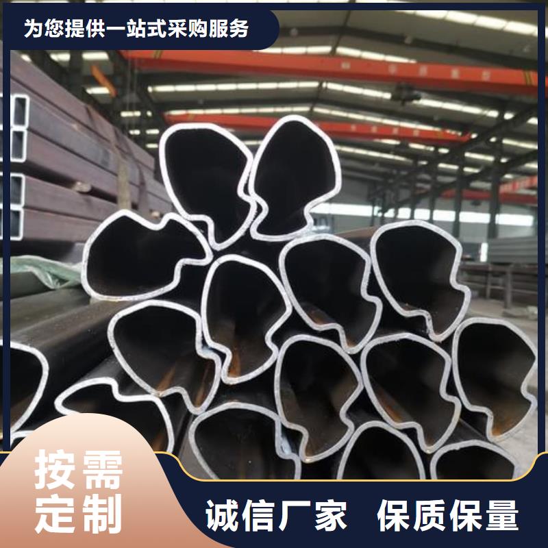 异型管产地源头好货
