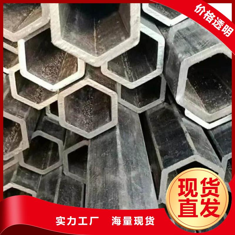 异型管一件也发货