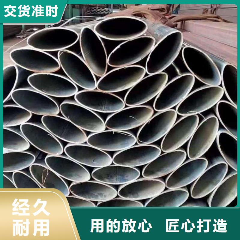 异型管质检合格发货