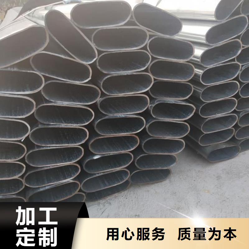 异型管产地源头好货