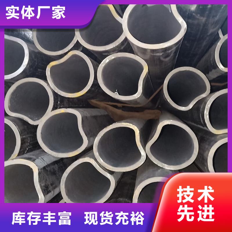 异型管产地源头好货