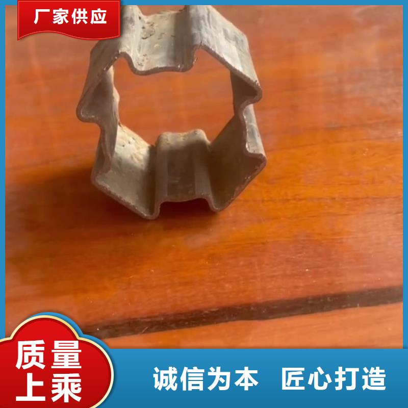 异型管常年出售