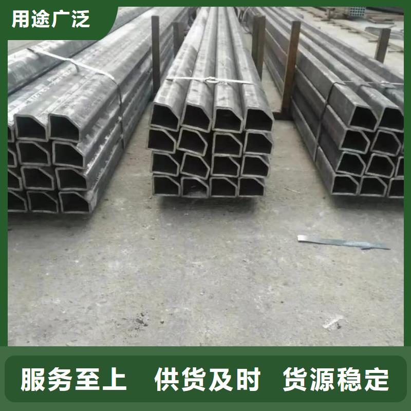  异型管一站式供应