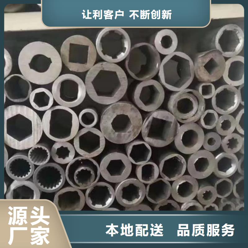 异型管一件也发货