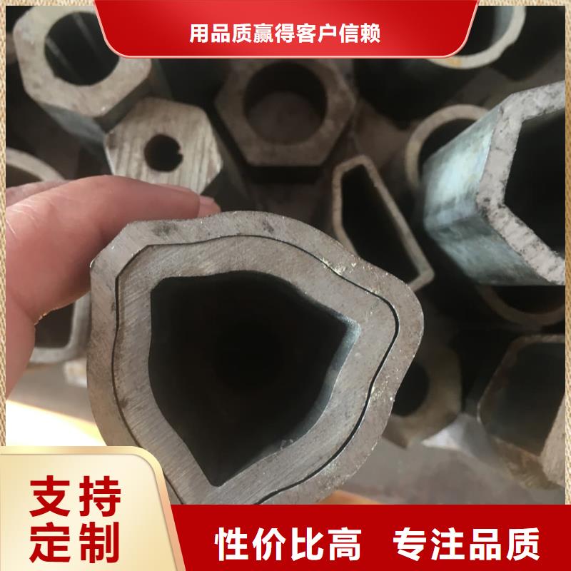 异型管信誉有保证