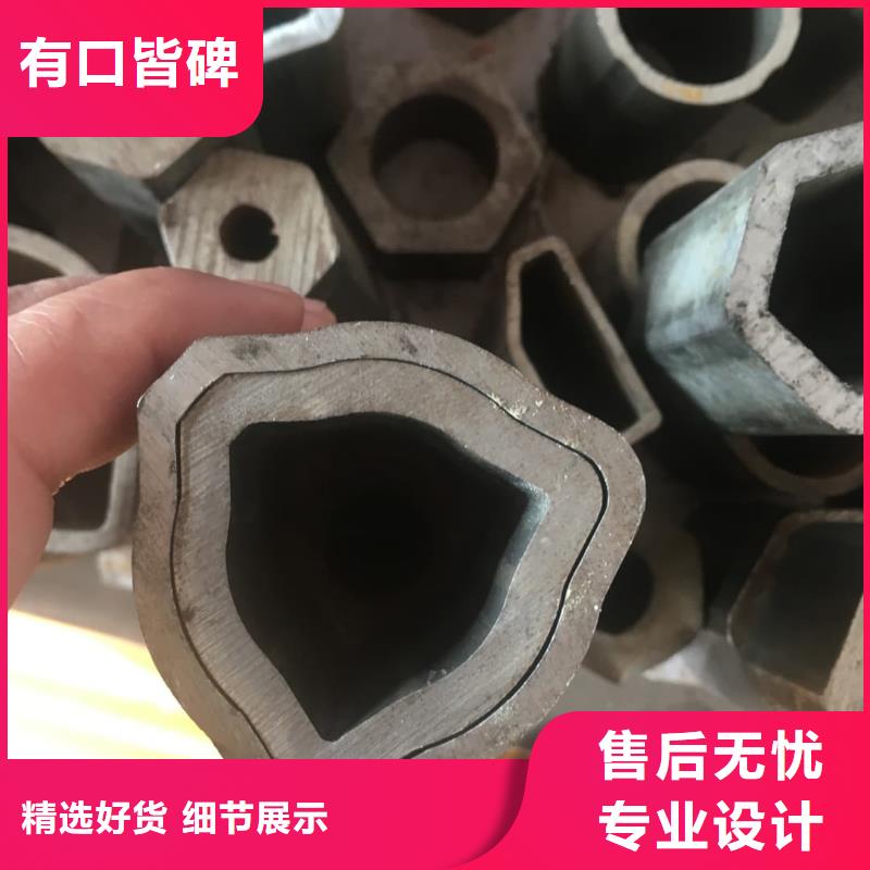 异型管一件也发货