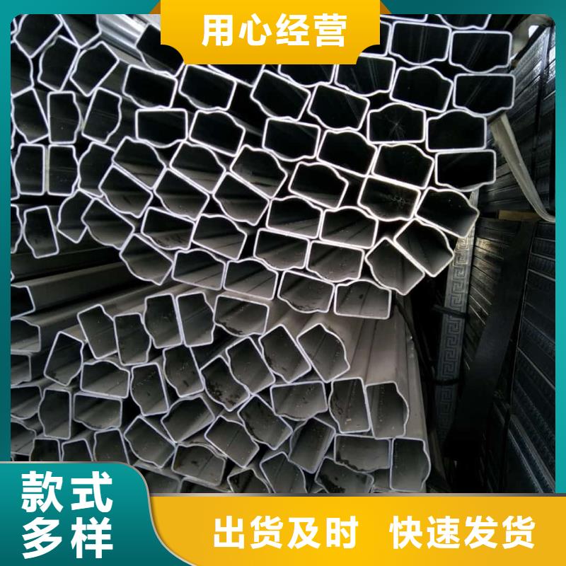 异型管20G高压无缝管真正让利给买家