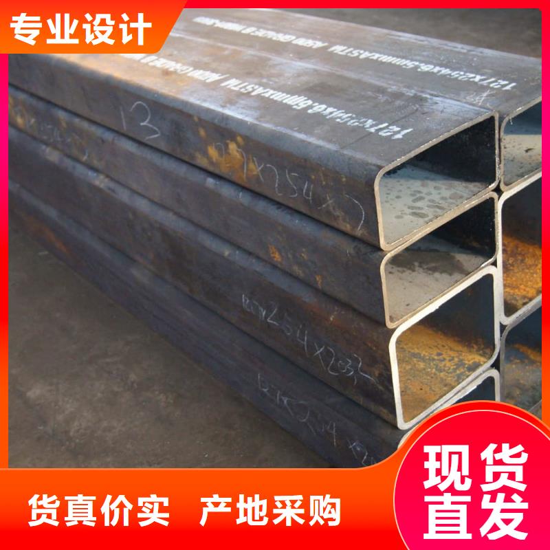 异型管一件也发货