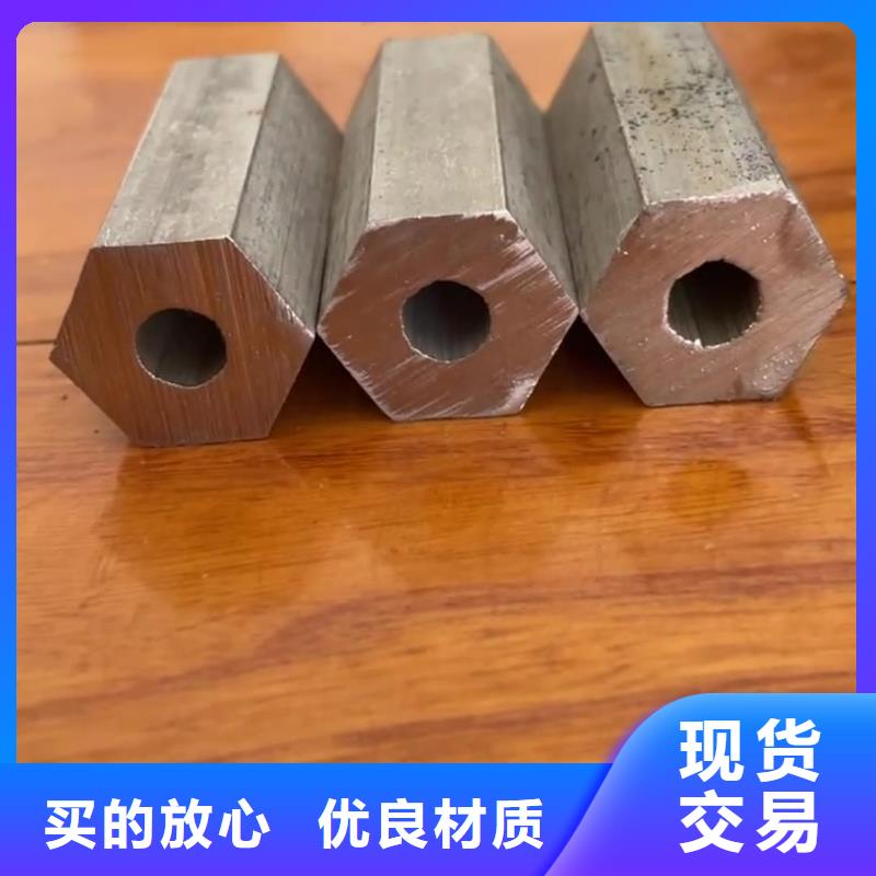 异型管丰富的行业经验