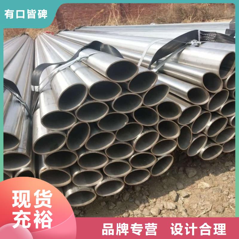  异型管一站式供应