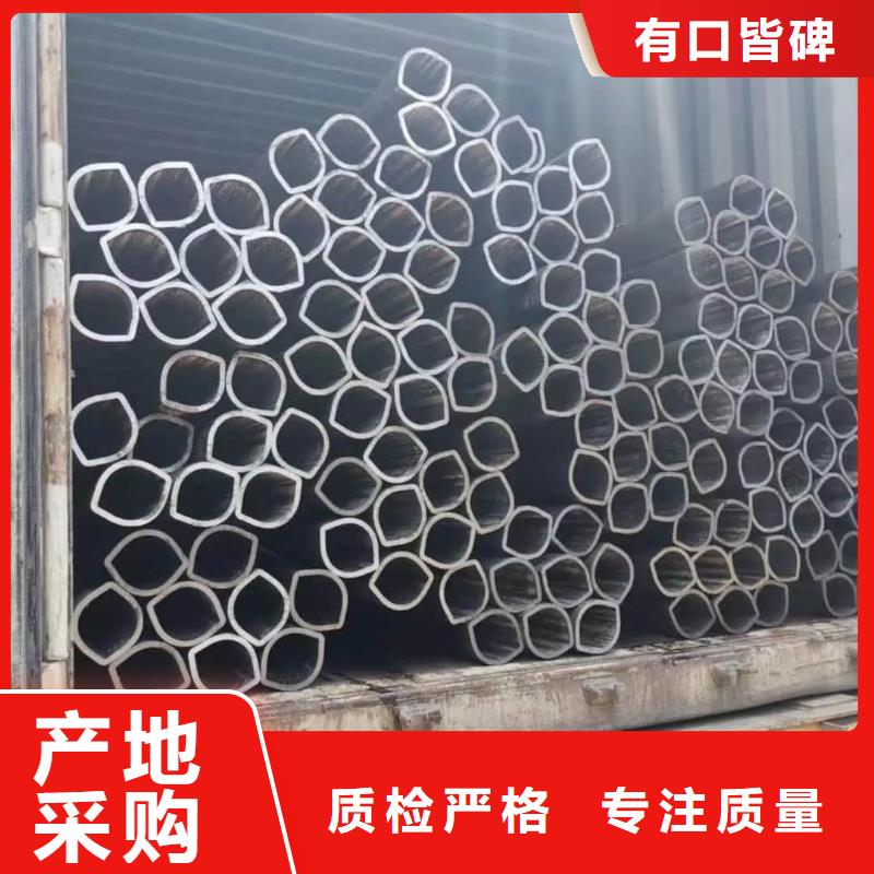 异型管20G高压无缝管真正让利给买家