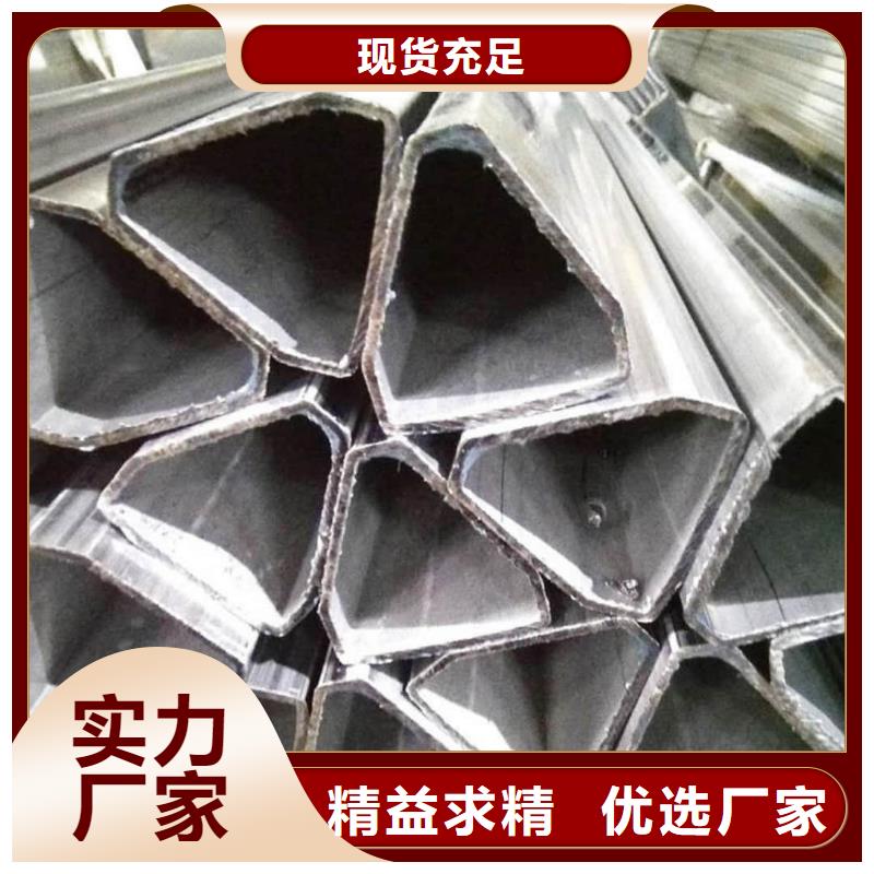 异型管质检合格发货