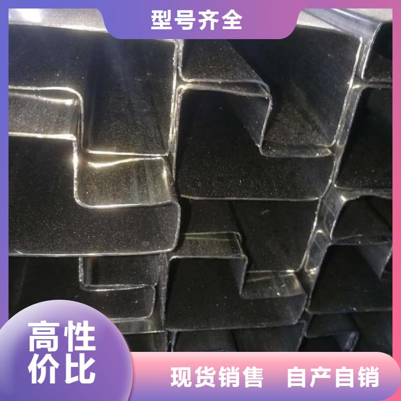 异型管产地源头好货