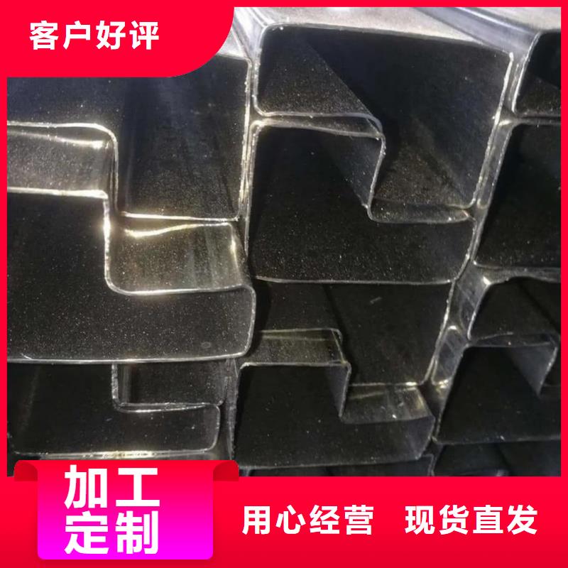 异型管常年出售