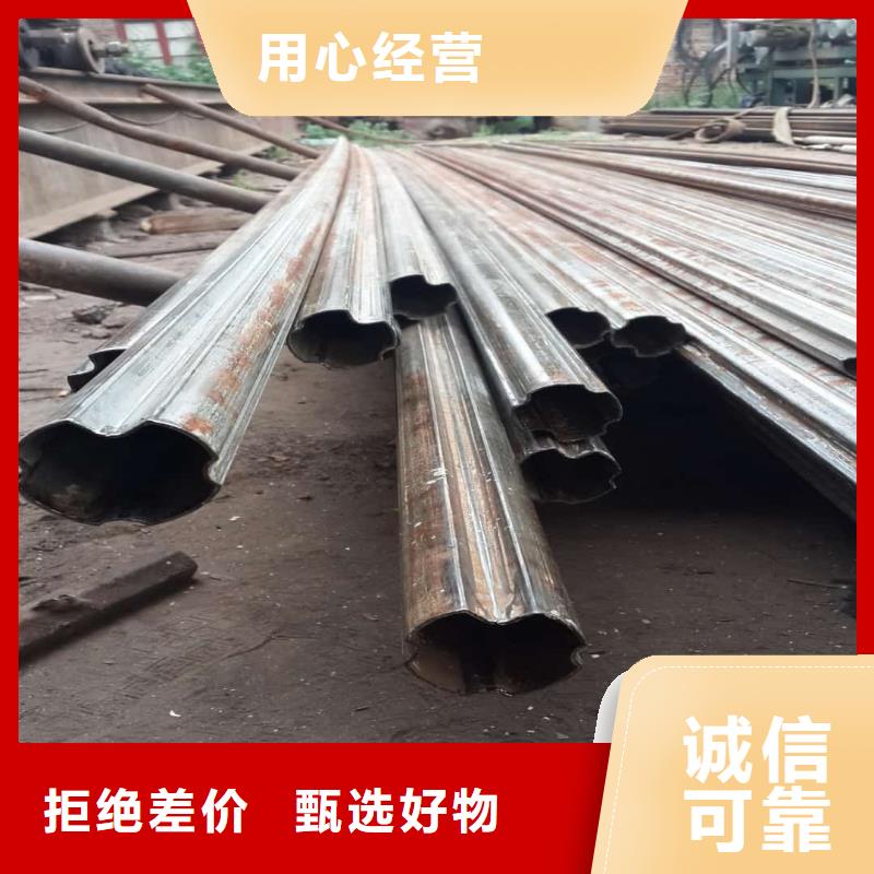 异型管产地源头好货
