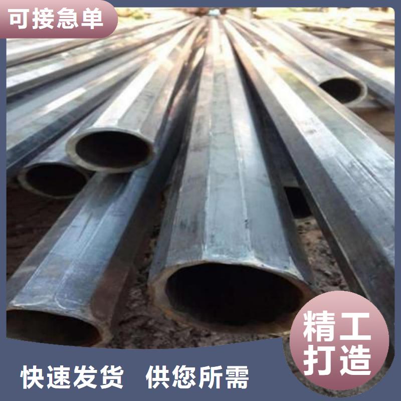异型管20G高压无缝管真正让利给买家