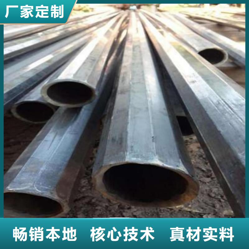 异型管丰富的行业经验