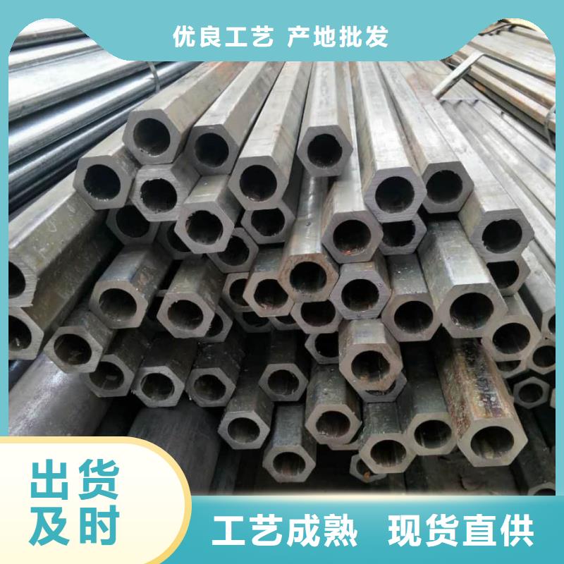 异型管20G高压无缝管真正让利给买家