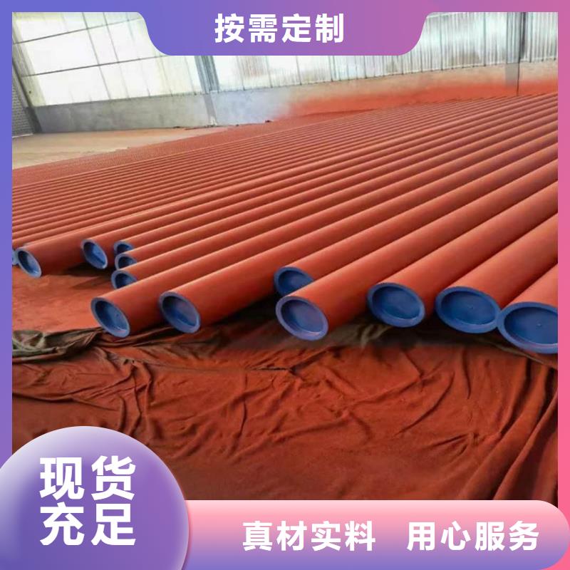 酸洗钝化无缝管质优价廉