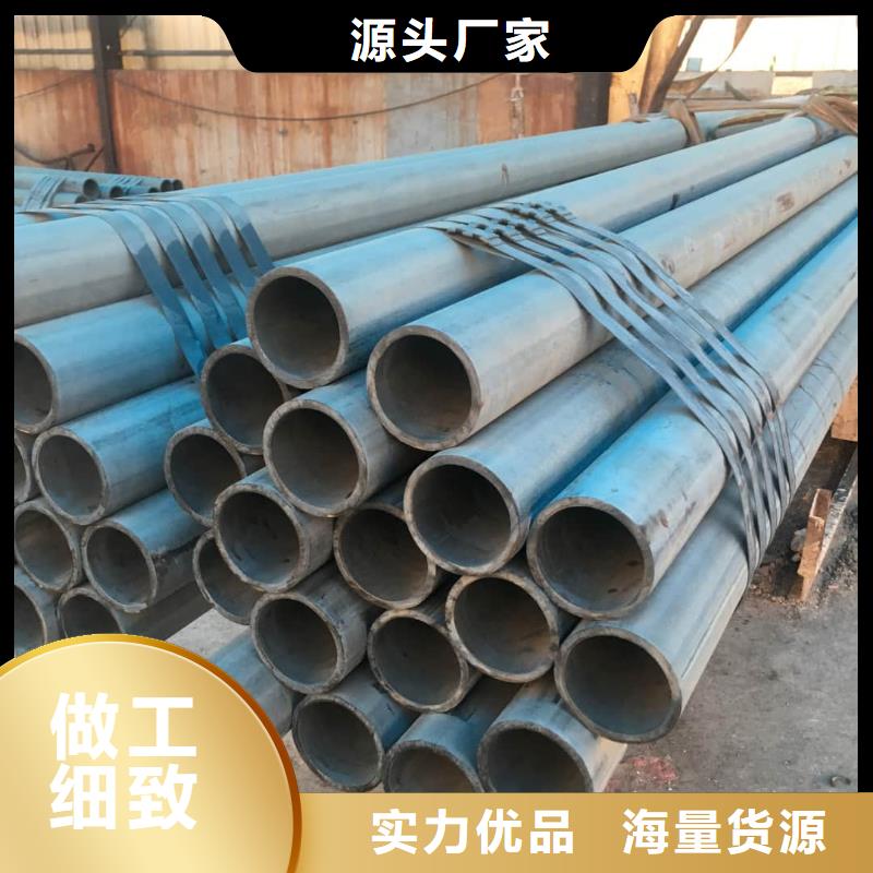 酸洗钝化无缝管货源报价