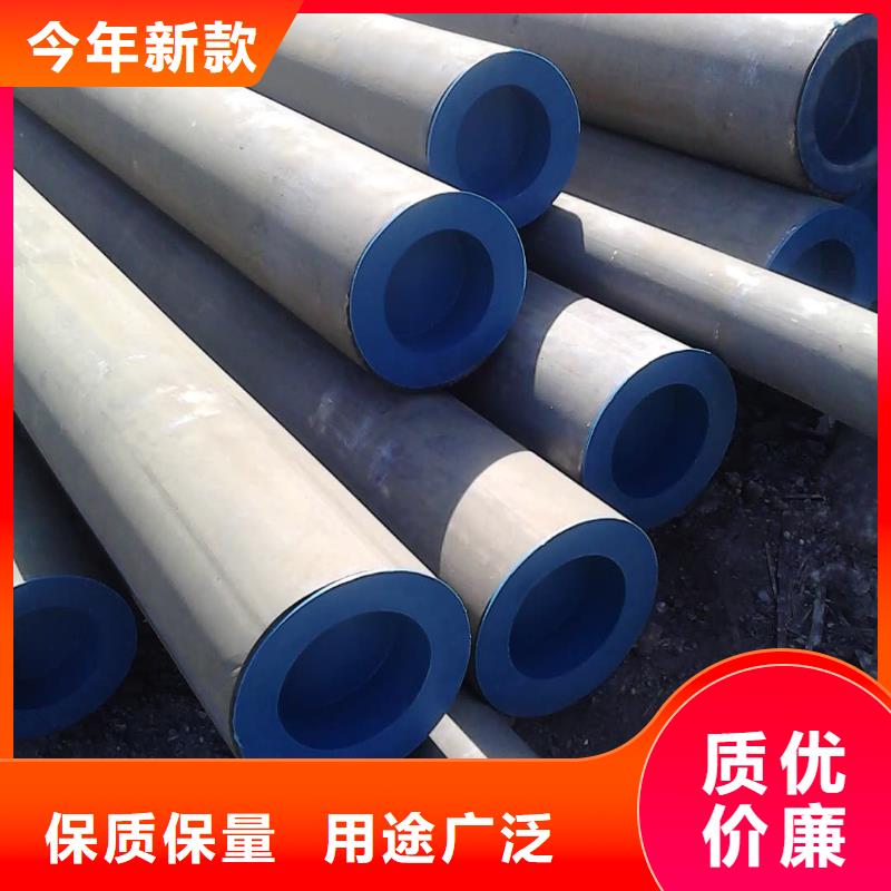 酸洗钝化无缝管20G高压无缝管为您精心挑选