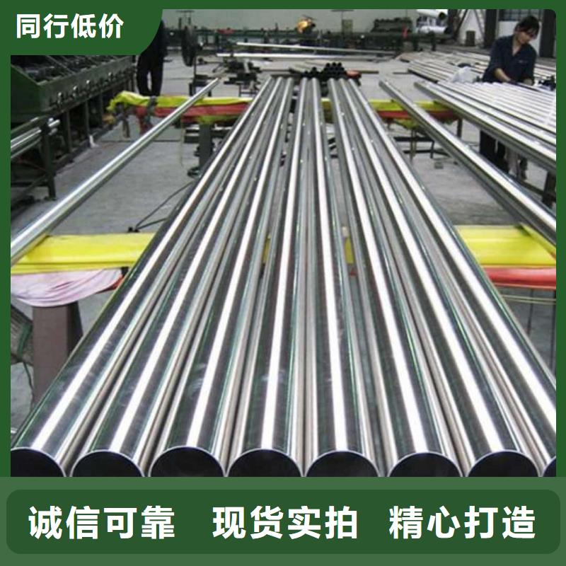 
12CrMoV无缝管销售公司-价格合理