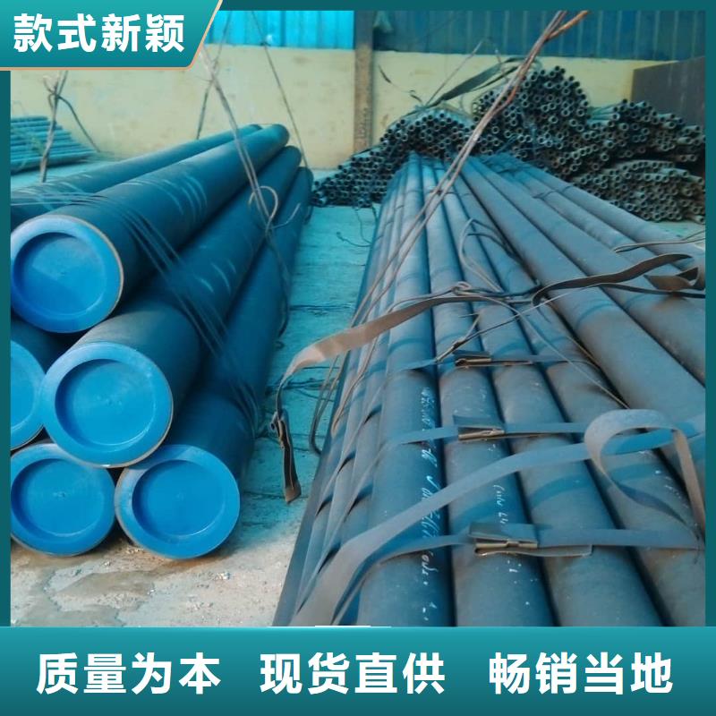 
12CrMoV无缝管厂家发货快