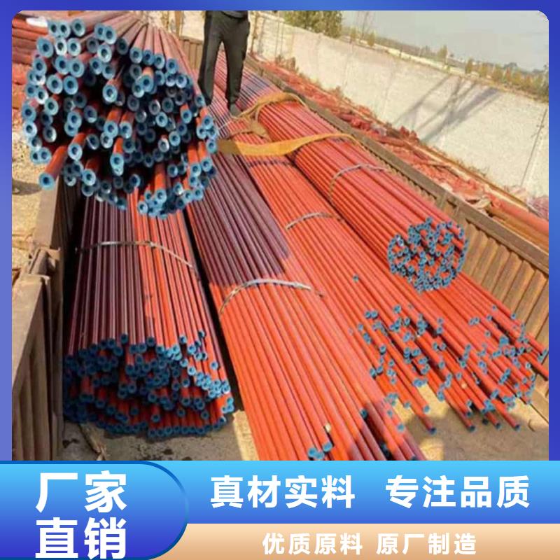 
20MnG无缝管按需定制
