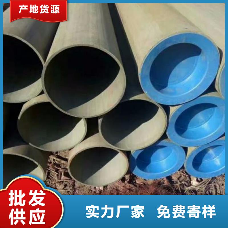 
12Cr1MoV无缝管工艺精致