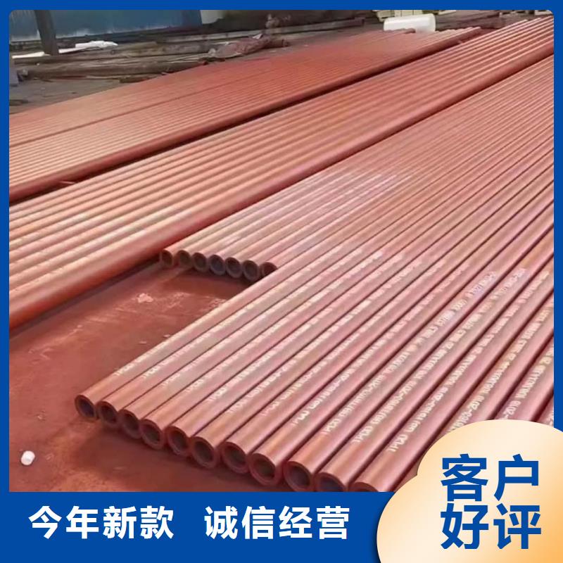 
12CrMoV无缝管厂家发货快