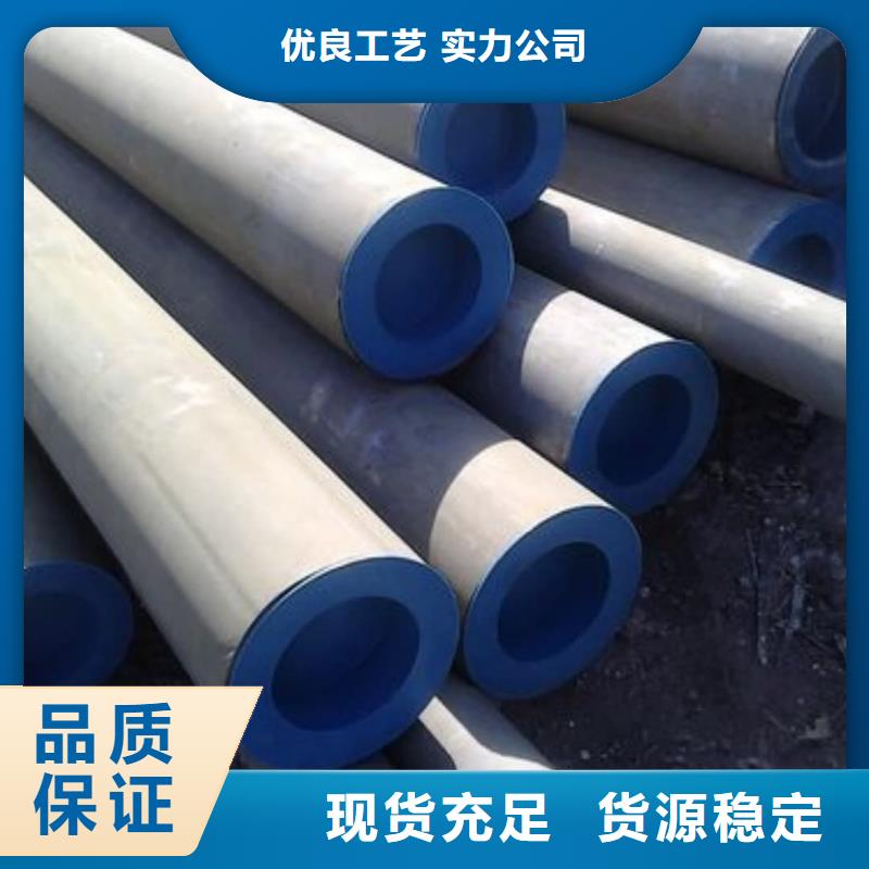 
12CrMoV无缝管厂家发货快