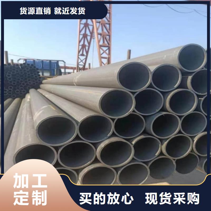 酸洗钝化无缝管,40Cr无缝钢管放心购