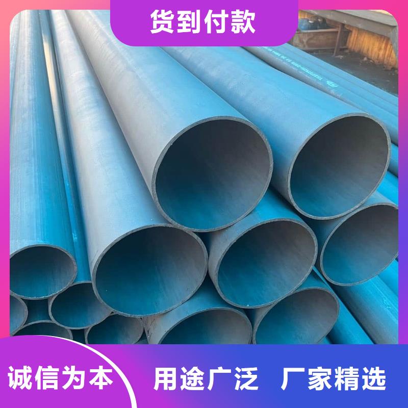 酸洗钝化无缝管量少也做
