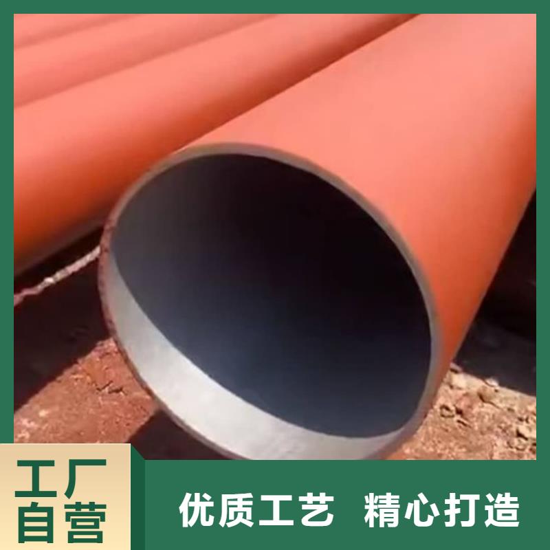 酸洗钝化无缝管质优价廉