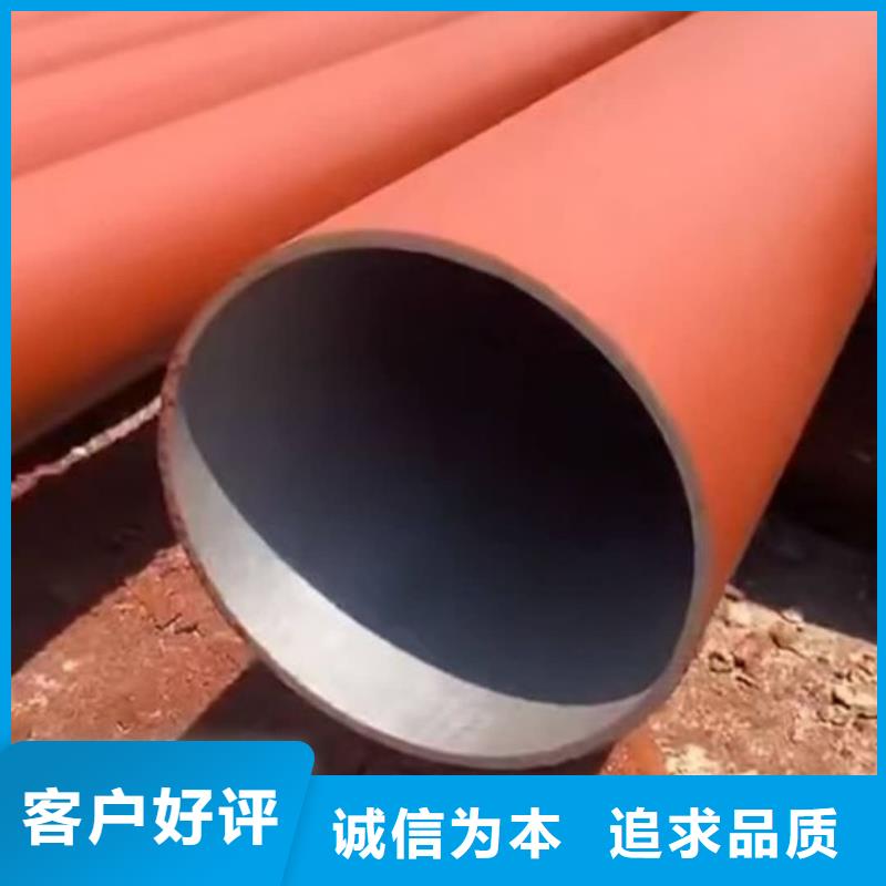 酸洗钝化无缝管,40Cr无缝钢管放心购