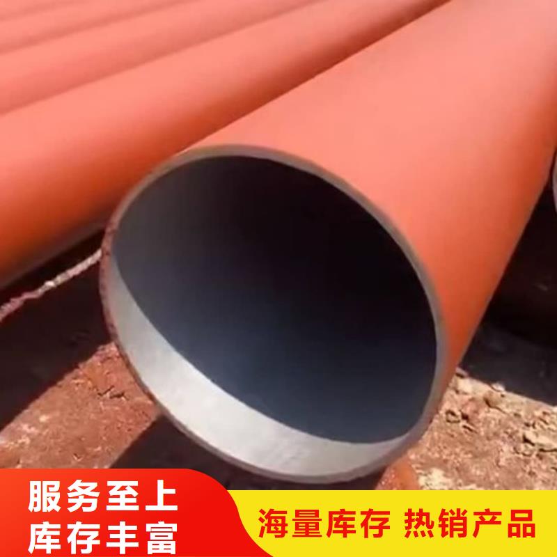 酸洗钝化无缝管,40Cr无缝钢管放心购