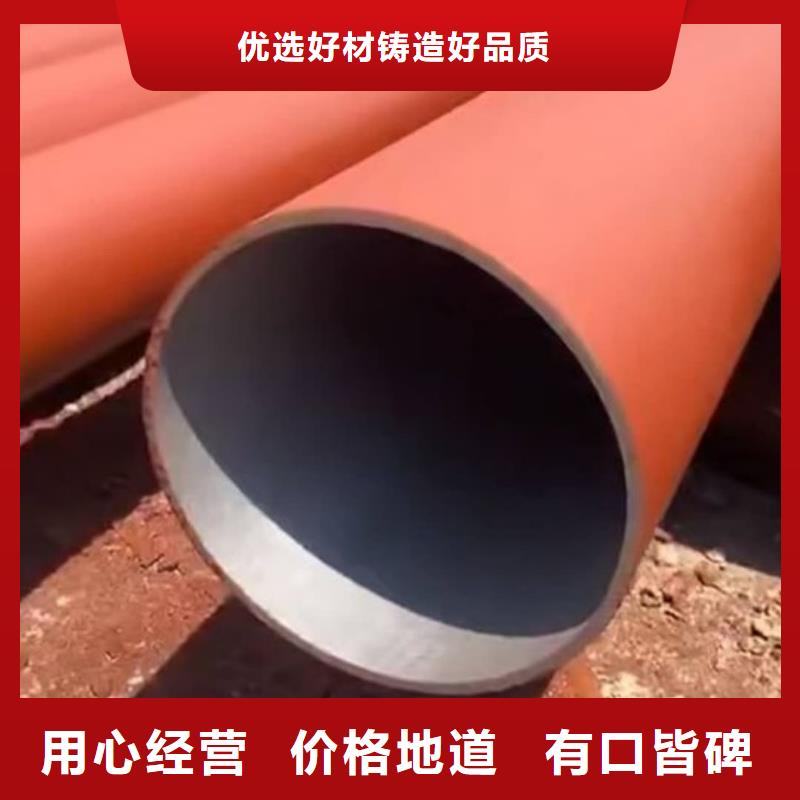酸洗钝化无缝管20G高压无缝管为您精心挑选