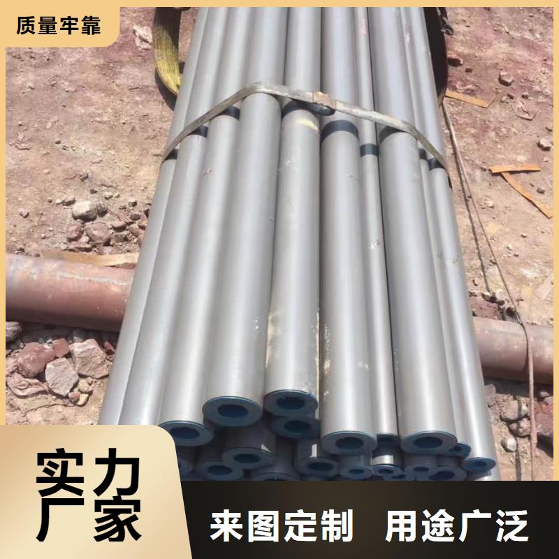 酸洗钝化无缝管,40Cr无缝钢管放心购