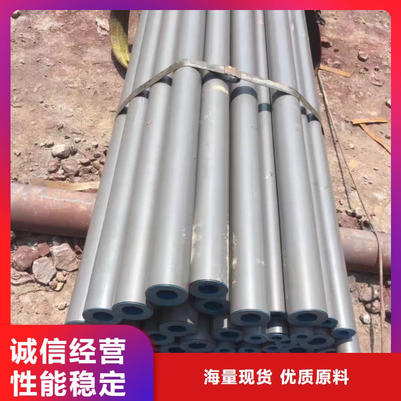 酸洗钝化无缝管质优价廉