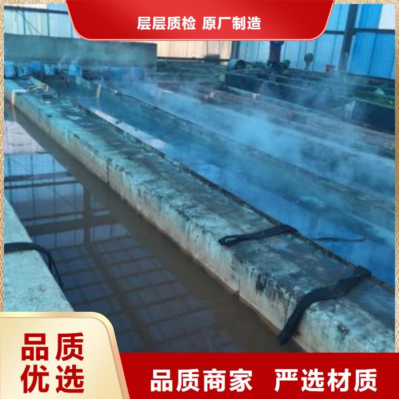 12Cr1MoV无缝管工艺精致