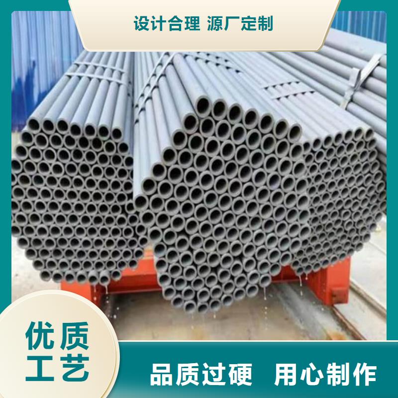 12Cr1MoV无缝管工艺精致