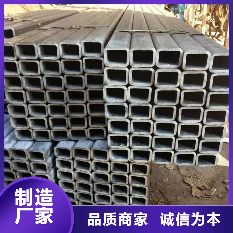 方管品牌专营