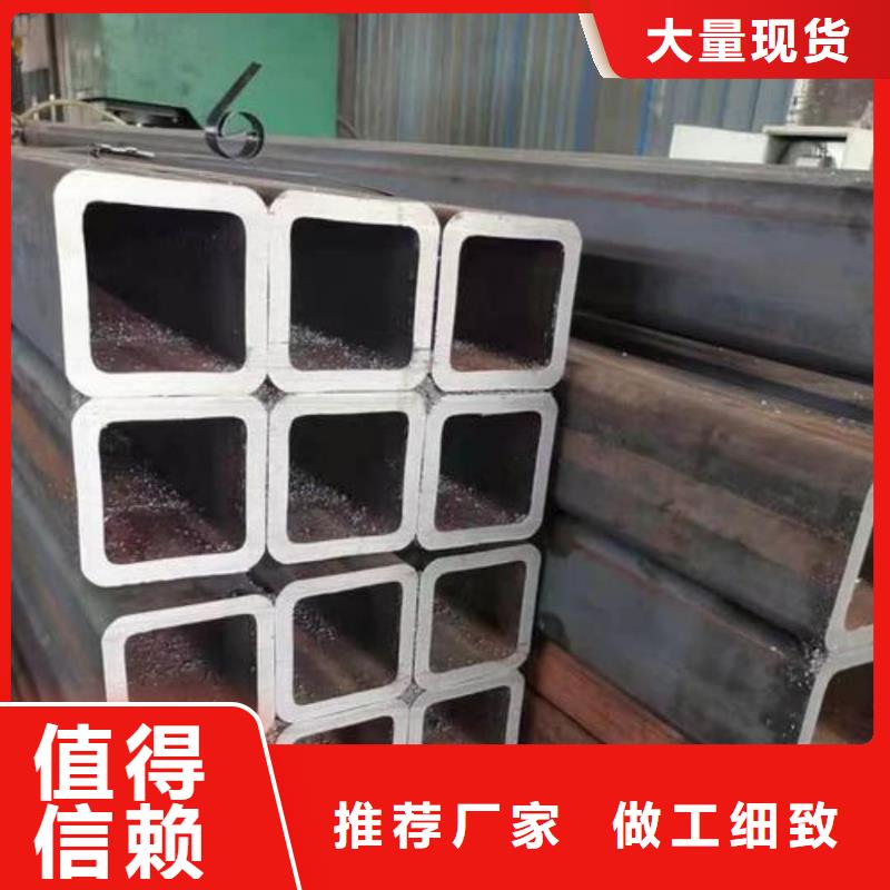 方管15crmog高压合金管支持大批量采购